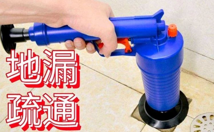 晴隆疏通地漏