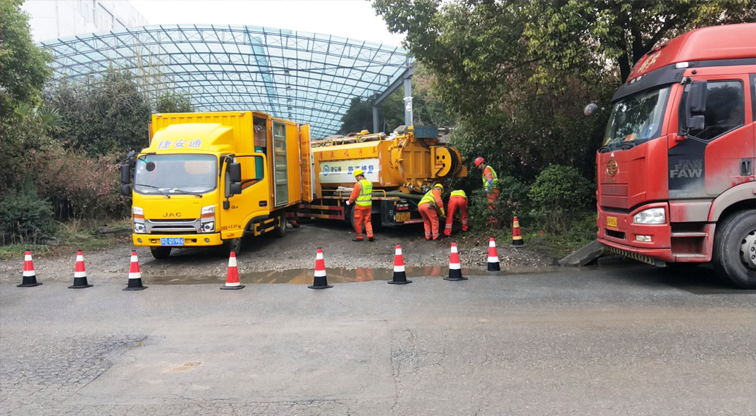 晴隆成区雨污水管网“四位一体”检测疏通项目